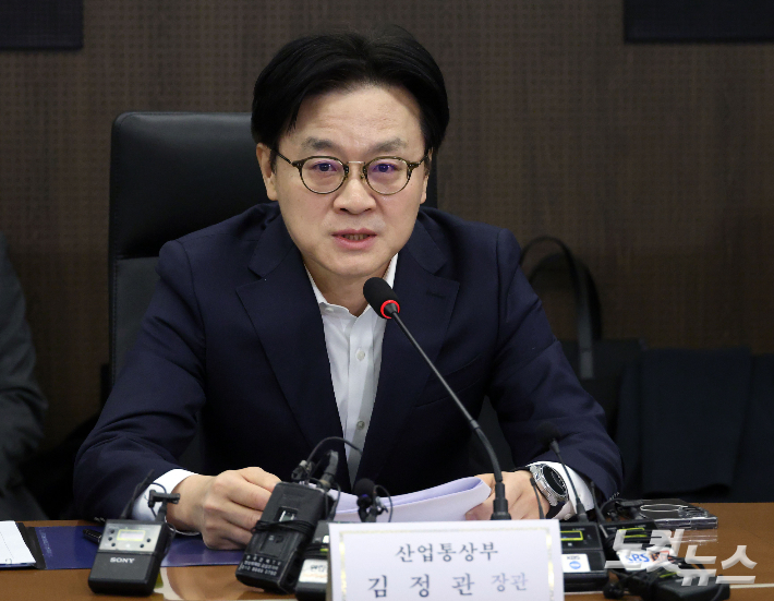 산업통상부 김정관 장관. 황진환 기자