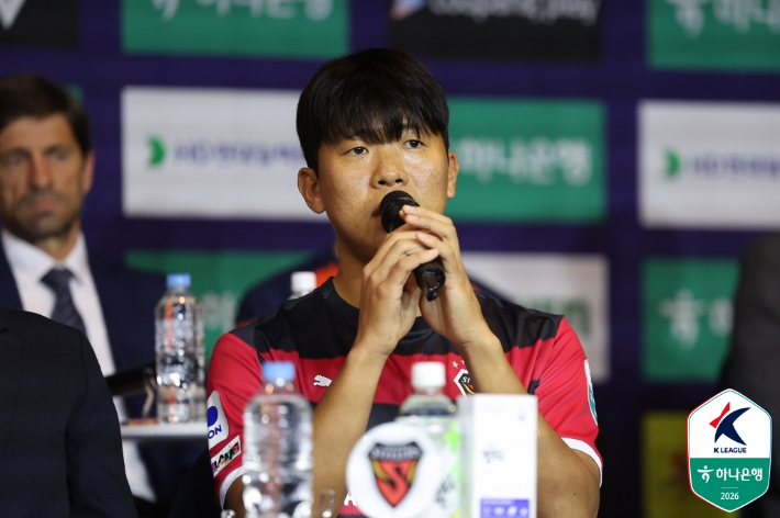 미디어데이 참석한 전민광. 한국프로축구연맹