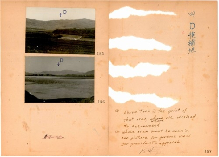 행정안전부 제공