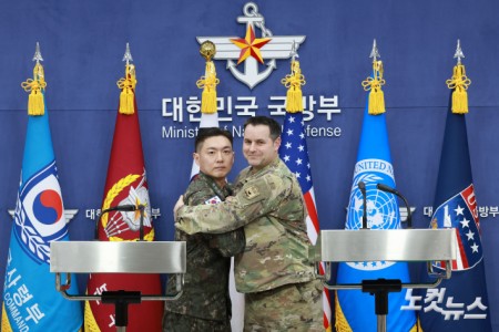 2026 FS연습 한미 공동브리핑