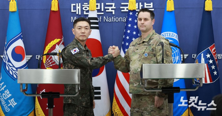 2026 FS연습 한미 공동브리핑