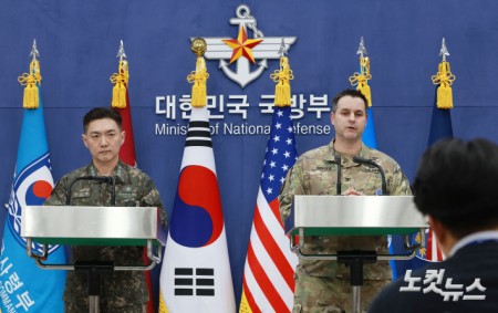 2026 FS연습 한미 공동브리핑