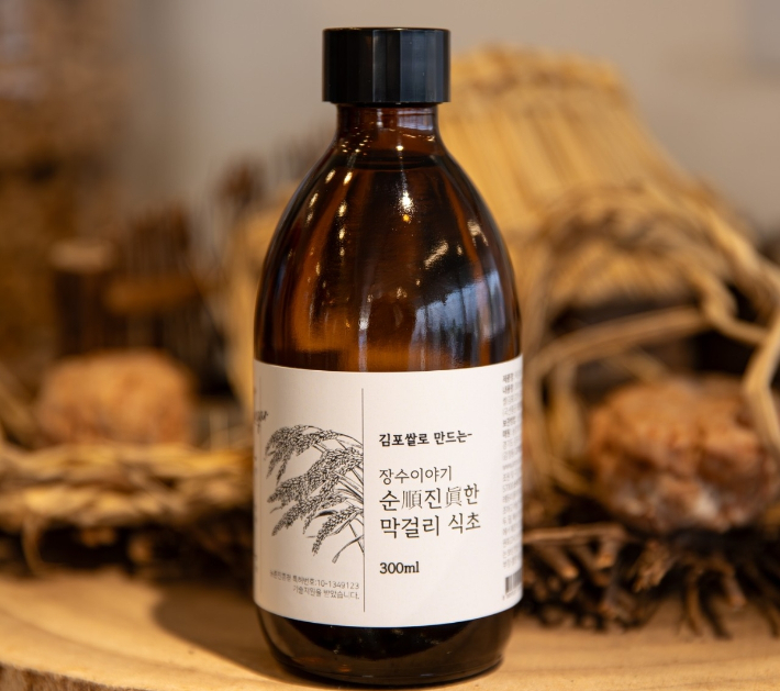 김포쌀 막걸리 식초. 김포시 제공