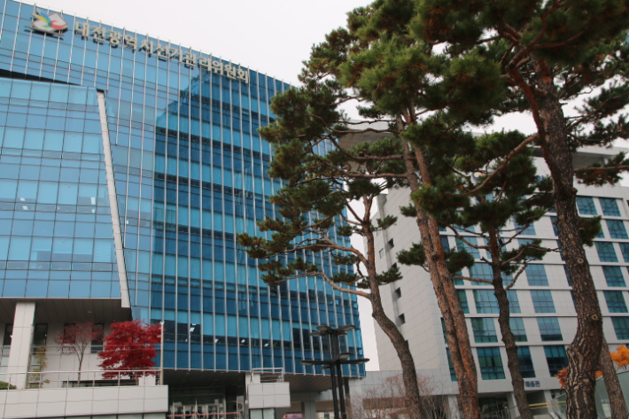 대전선관위 전경. 대전선관위 제공