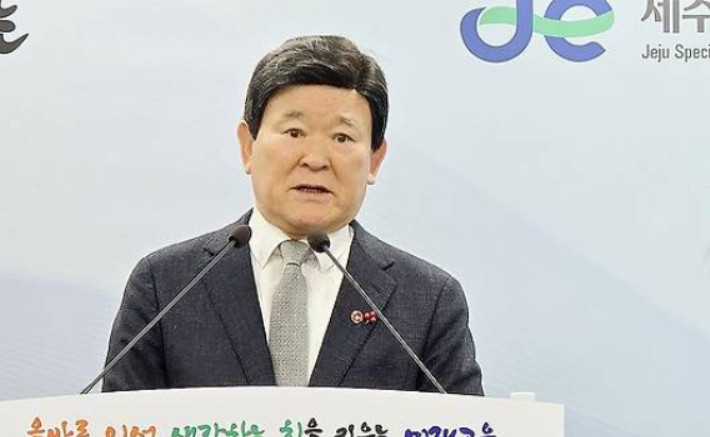 25일 제주도교육청 기자실에서 기자회견 중인 김광수 제주도교육감. 연합뉴스