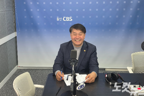 이성룡 울산시의회 의장. 이상록 기자