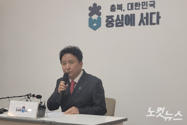김영환 충청북도지사. 박현호 기자
