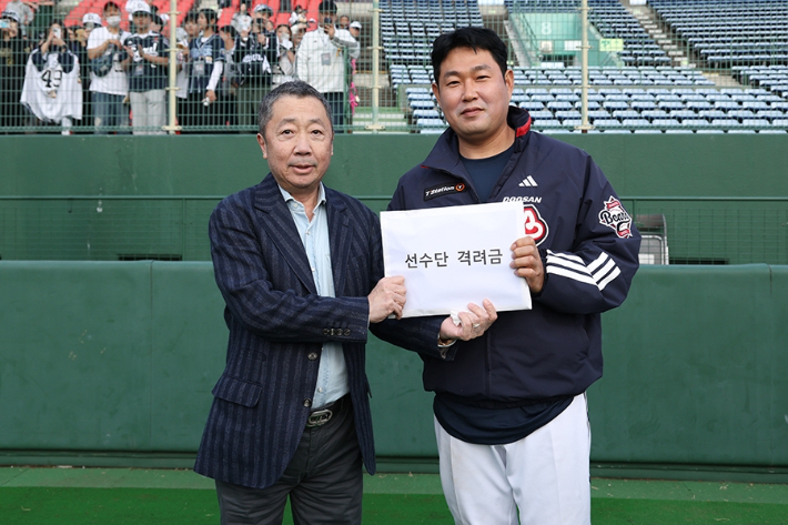 두산 베어스 제공