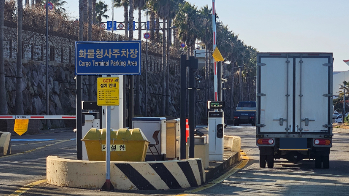 제주공항 화물청사. 고상현 기자