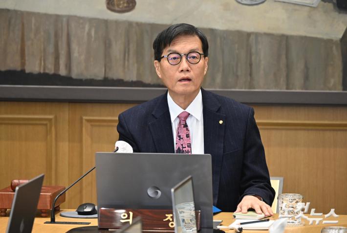 한은, 기준금리 6연속 동결