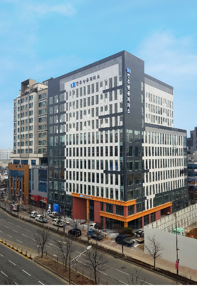 전주상공회의소 건물 전경. 전주상공회의소 제공