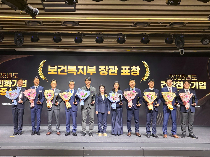 한국남동발전 제공