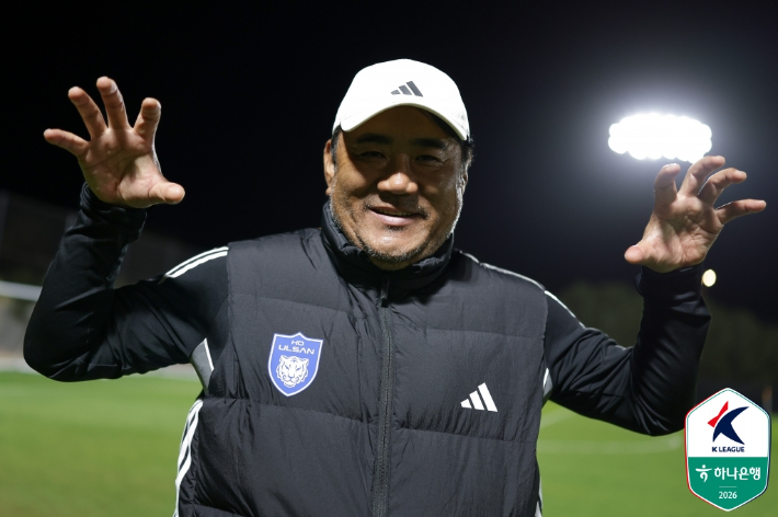 울산 김현석 감독. 한국프로축구연맹