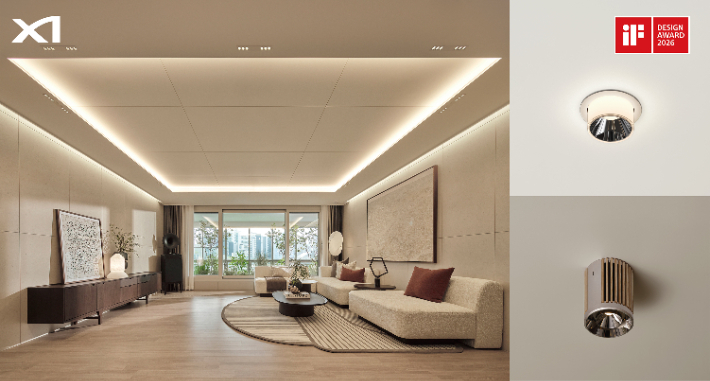 'iF디자인 어워드 2026' 제품 디자인 Lighting 부문으로 수상한 자이(Xi) 조명 디자인 Glowveil(좌측), Sequence(우측 상단), Tode(우측 하단). GS건설 제공