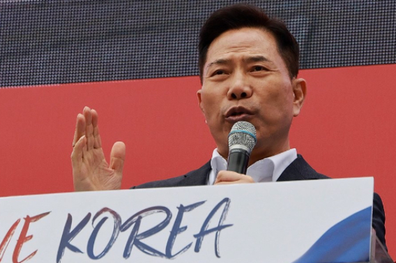 손현보 목사. 연합뉴스