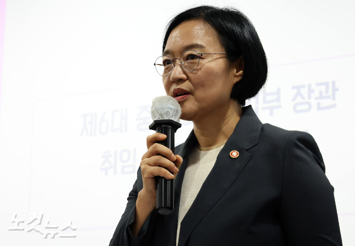 한성숙 중소벤처기업부 장관. 황진환 기자