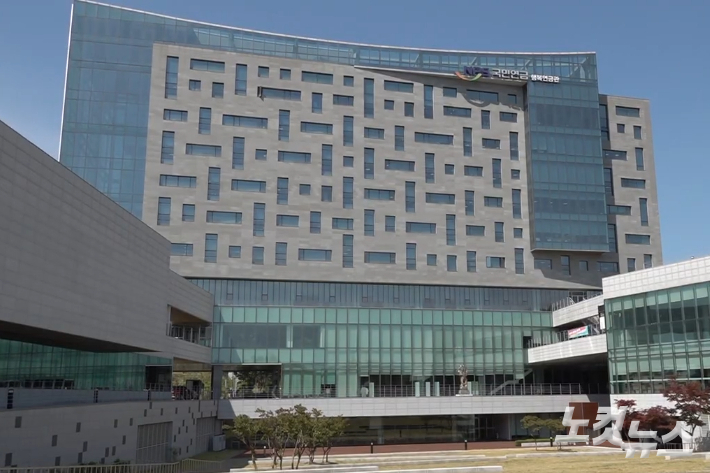 전북 전주 혁신도시에 위치한 국민연금공단 본부 전경. 전북CBS