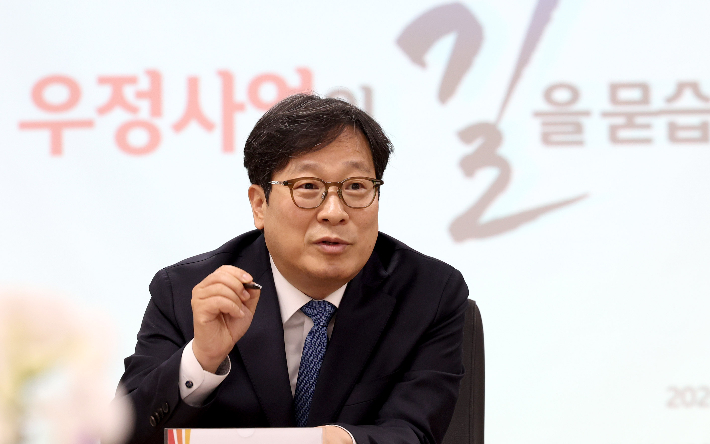 박인환 우정사업본부장. 우정사업본부 제공