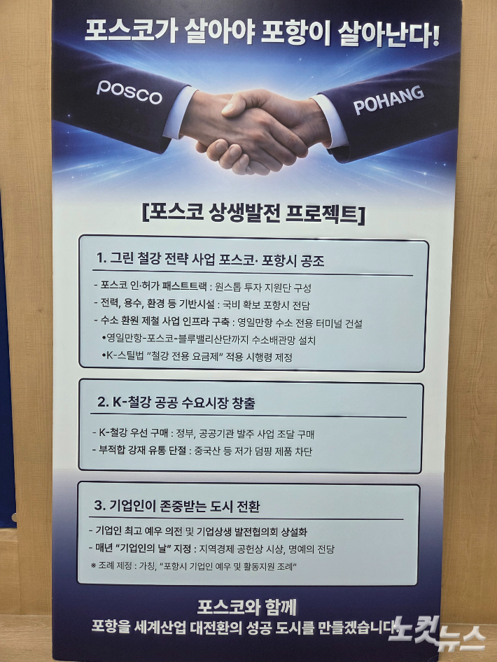 김대기 기자