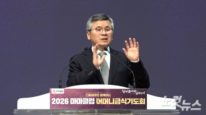 이찬수 목사가 메시지를 전하고 있다. 이강현 기자