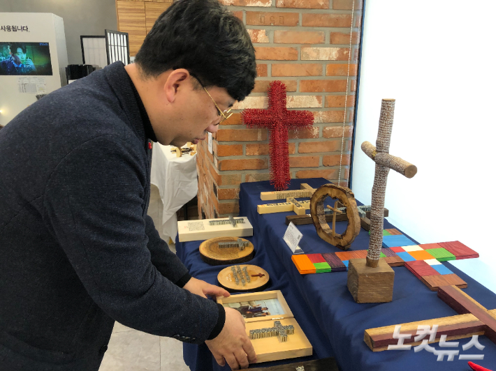 시각장애인 복음화를 위한 선교단체 AL미니스트리의 정민교 대표.