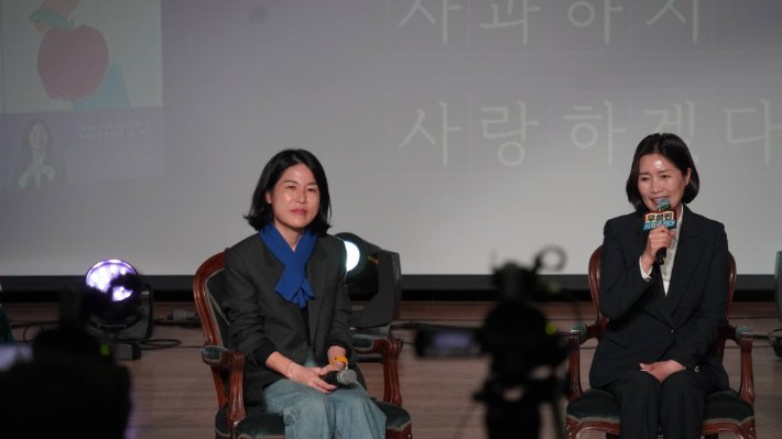 더불어민주당 기장군수 출마 예정자인 우성빈(오른쪽) 전 국회의장실 정책관의 출판기념회에 초대 된 정명희 전 부산 북구청장. 정명희 전 청장 SNS