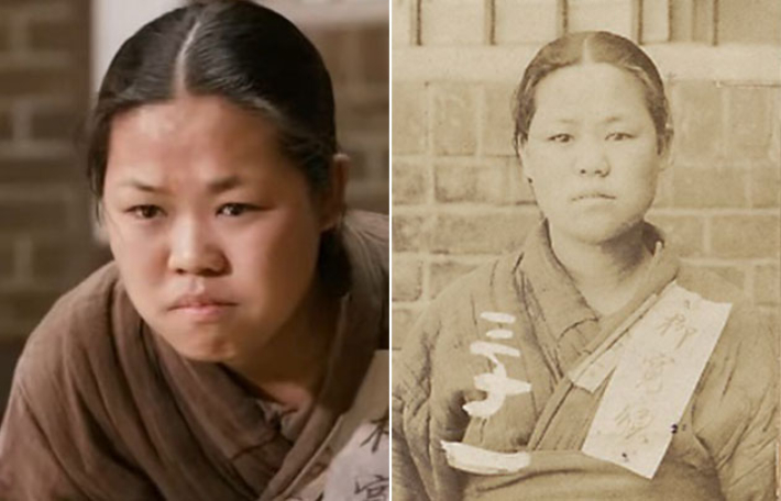 유관순 열사를 희화화한 AI 합성 영상(왼쪽)과 수형 기록 카드 속 유관순 열사 모습. SNS 캡처·연합뉴스