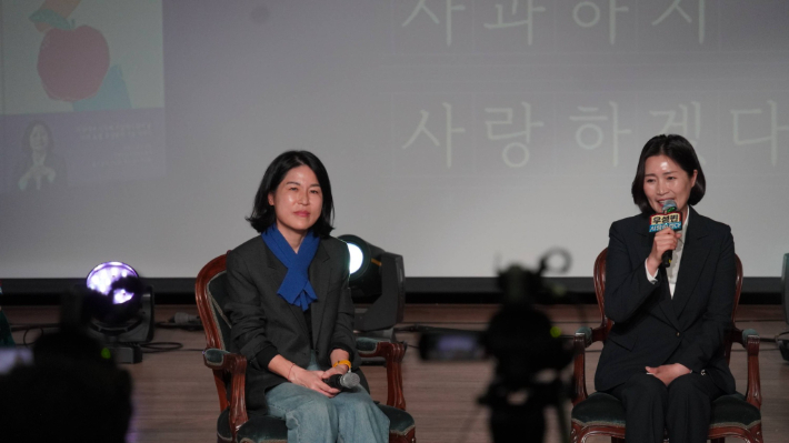 더불어민주당 기장군수 출마 예정자인 우성빈(오른쪽) 전 국회의장실 정책관의 출판기념회에 초대 된 정명희 전 부산 북구청장. 정명희 전 청장 SNS 캡처