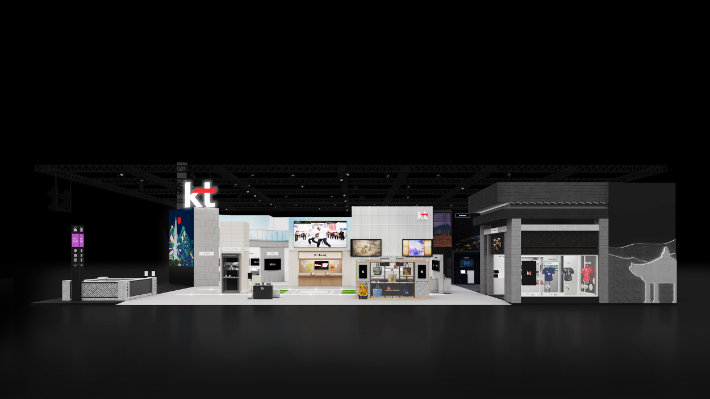 MWC26 전시장 조감도. KT 제공