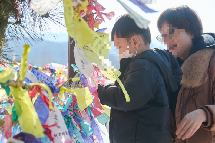 지난해 외암마을에서 진행된 정월대보름 행사 모습. 아산시 제공