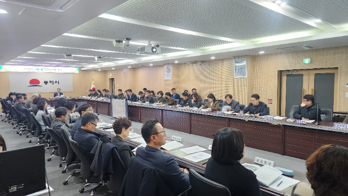 국·도비 사업 발굴보고회. 동해시 제공