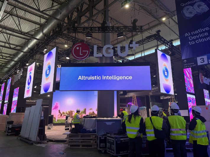 LG U+, MWC26 막바지 작업 한창. LG유플러스 제공