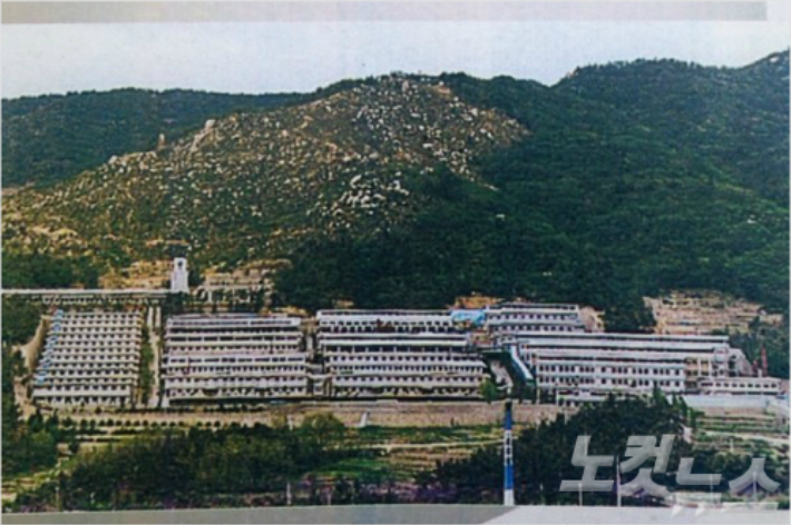 형제복지원. 부산CBS