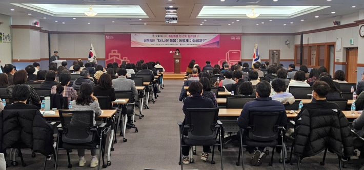 '강릉안애 통합돌봄' 3월 본격 시행 기반 마련. 강릉시 제공