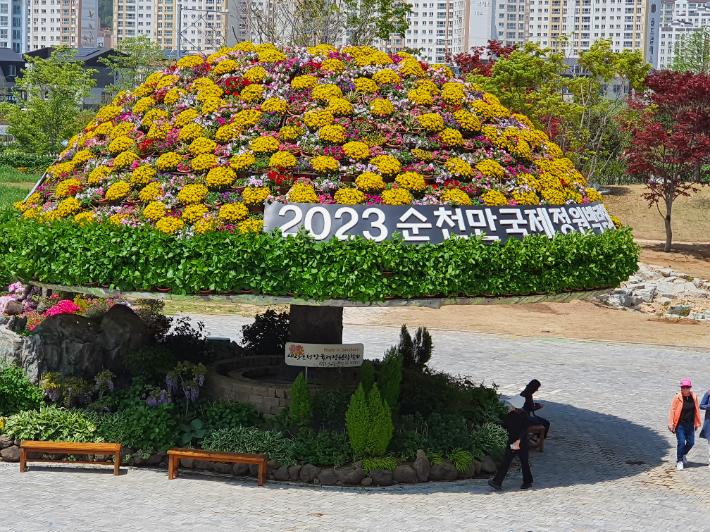 정원박람회 당시 순천만국가정원. 고영호 기자