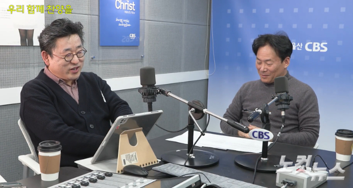 왼쪽부터 권정성 지휘자, 김대하 집사(울산 대흥교회 예루살렘 찬양대 지휘자).