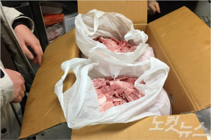 '중국산 김치가 국내산으로' 원산지 속인 제주업체 무더기 적발