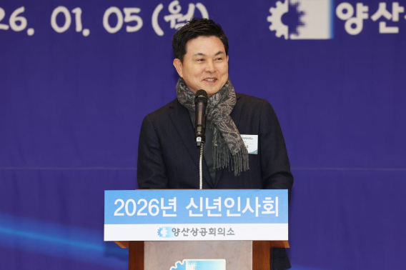 김태호 의원 블로그 캡처