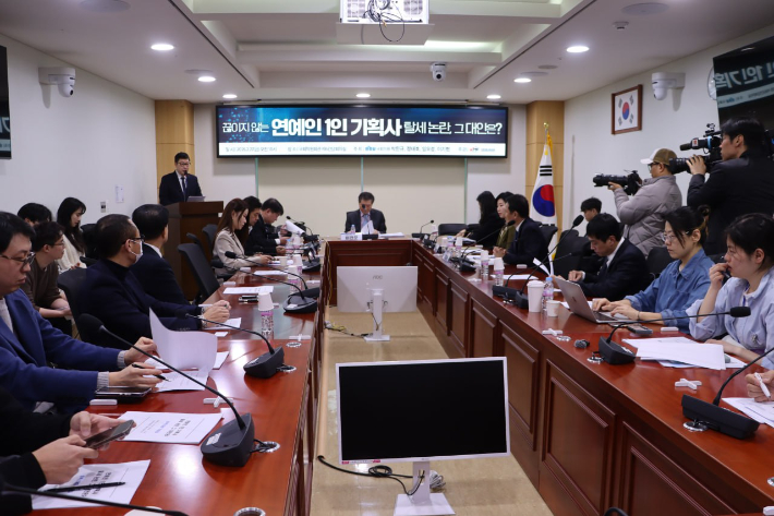 박민규 의원실 제공