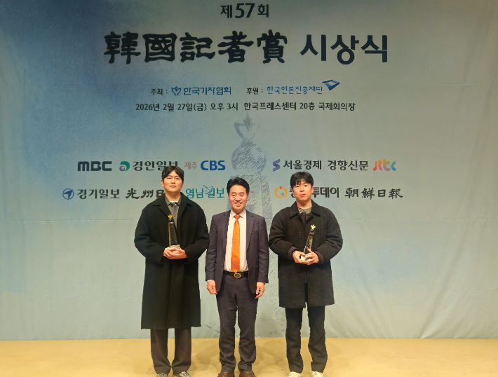 제주CBS '부장판사 비위' 사법부 제식구 감싸기 파헤쳐