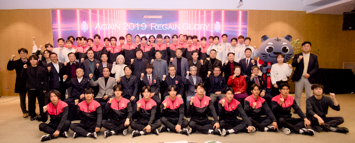 FC강릉 2026 시즌 출정식. FC강릉 제공