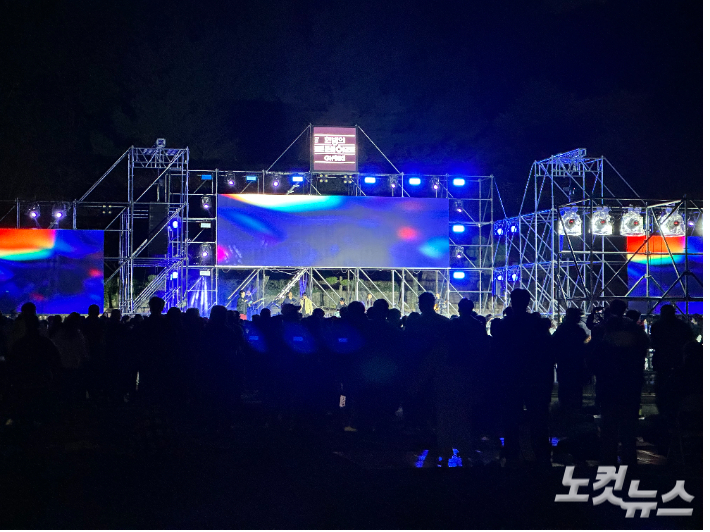 지난해 10월 31일 목원대 대운동장에서 열린 '2025 한밤의프레이즈 X GIFTED'. 대전CBS