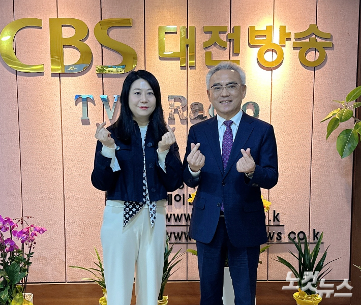 크리스천리더스클럽 제12대 대표회장에 취임한 목원대학교 이희학 총장 '오후의만나' 인터뷰. 서경희 선교팀장