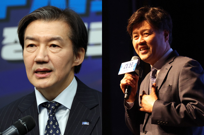 왼쪽부터 조국 조국혁신당 대표, 김용 전 민주연구원 부원장. 윤창원 기자·연합뉴스