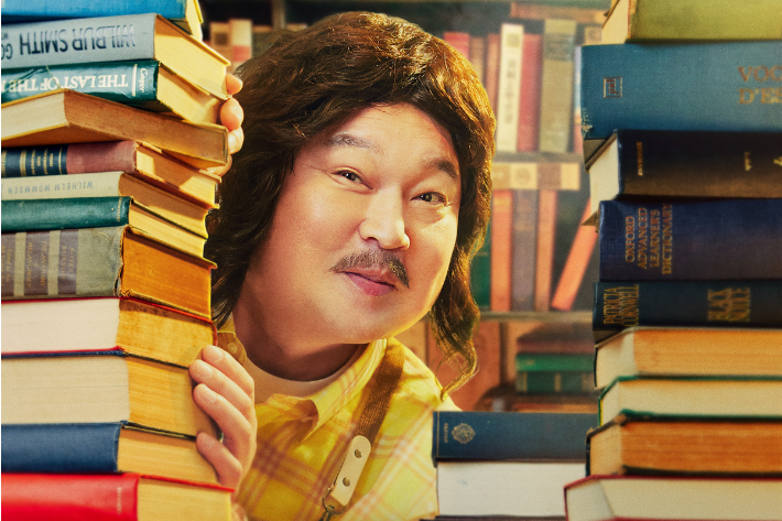 쿠팡플레이 제공