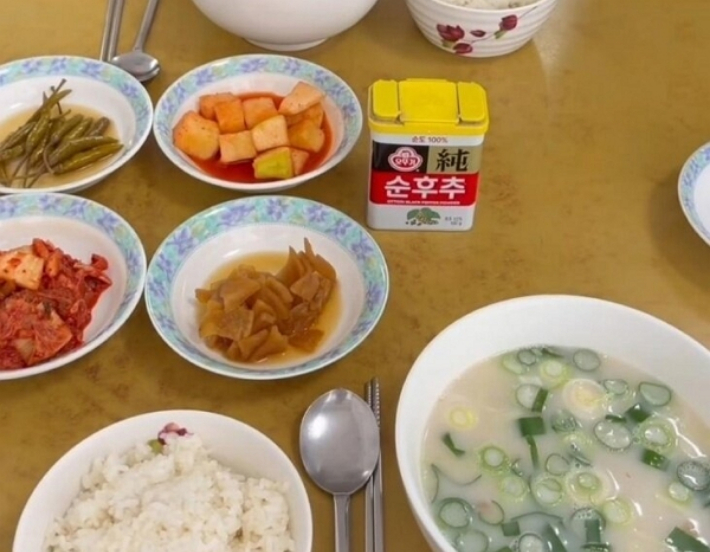 온라인 커뮤니티 캡처