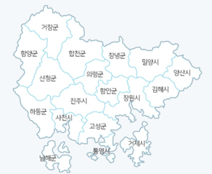 경남 18개 시군. 경남도청 제공 