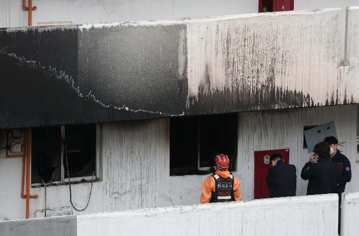 강남 대치동 은마아파트 화재 현장. 연합뉴스