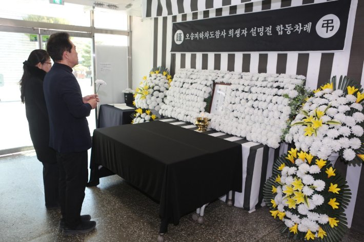 윤희근 충북지사 선거 예비후보 제공