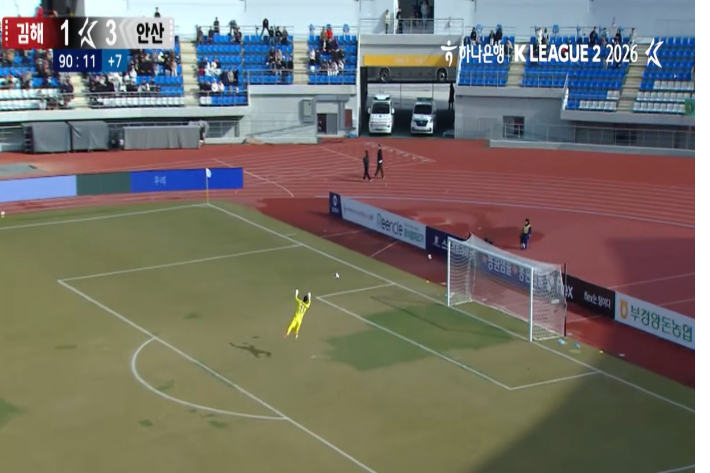 K리그 공식유튜브 캡처